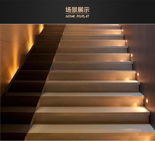 楼梯感应灯安装方法，详细施工步骤介绍！